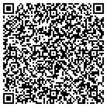QR-код с контактной информацией организации ХайТекСити, СПД