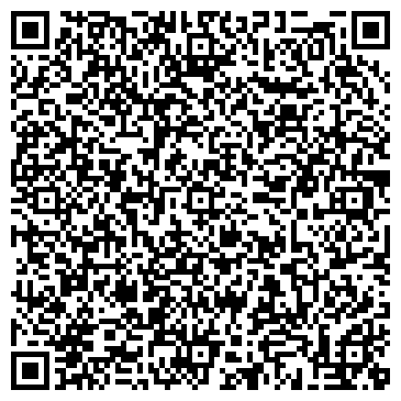 QR-код с контактной информацией организации Копи-Центр "7-я Фонтана"