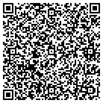 QR-код с контактной информацией организации Си Ви Ес Груп, ООО