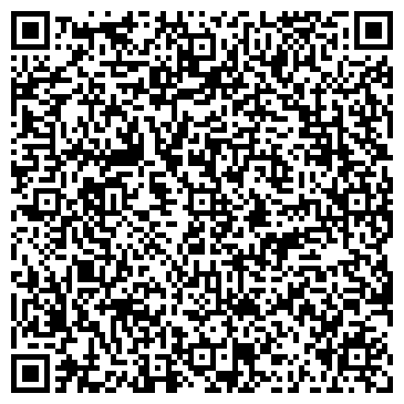 QR-код с контактной информацией организации Прайм Адвертайзинг, ООО