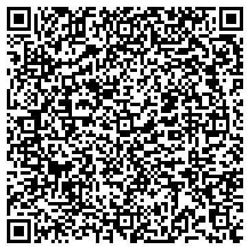 QR-код с контактной информацией организации Рекламист, Компания