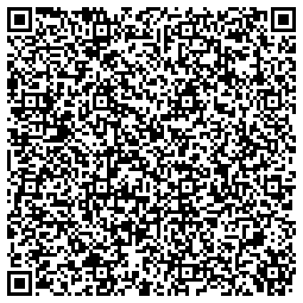 QR-код с контактной информацией организации Интернет магазин(sumki224.com)