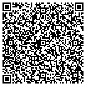 QR-код с контактной информацией организации Общество с ограниченной ответственностью ООО ПКФ ЛЮФ