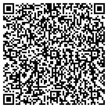 QR-код с контактной информацией организации Цифролаб