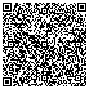 QR-код с контактной информацией организации Первая Багетная Компания