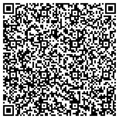 QR-код с контактной информацией организации LTD «HONGKONG AD SOLUTION»