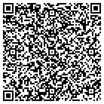 QR-код с контактной информацией организации ФЛП Глазкова И.М.