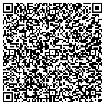 QR-код с контактной информацией организации Elite Studio (Элит Студио), ИП