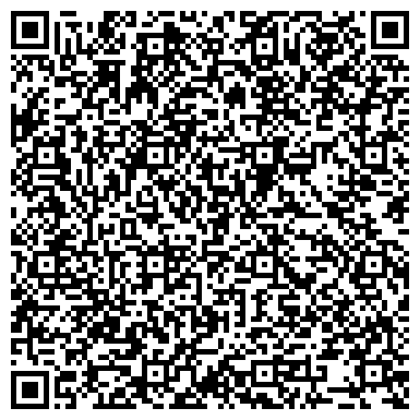 QR-код с контактной информацией организации Fuji (Фуджи) Фотосалон, ИП