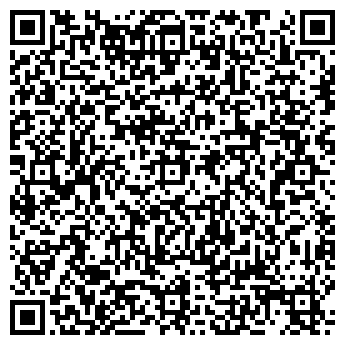 QR-код с контактной информацией организации Фото Мастер, ТОО