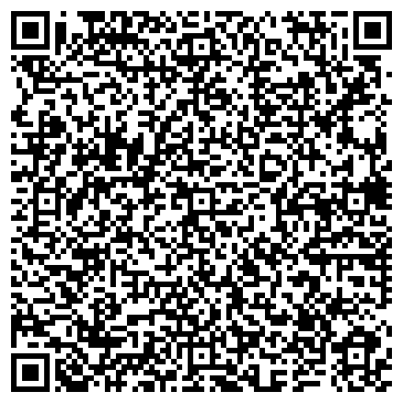 QR-код с контактной информацией организации Блик-Экспресс, ТОО