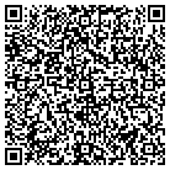QR-код с контактной информацией организации Илан, Компания