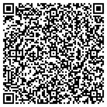 QR-код с контактной информацией организации Сапа Полиграфия, ТОО