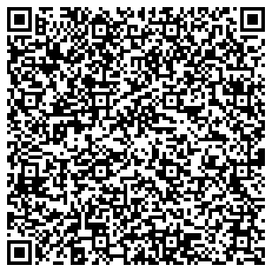 QR-код с контактной информацией организации Kicom-Media (Киком-Медиа), ТОО