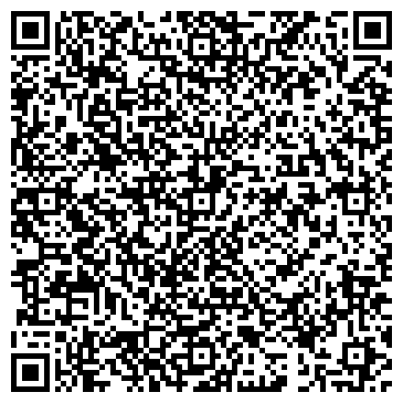 QR-код с контактной информацией организации Тумар,фотосалон. ТОО