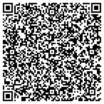 QR-код с контактной информацией организации Dikobraz (Дикобраз), ТОО