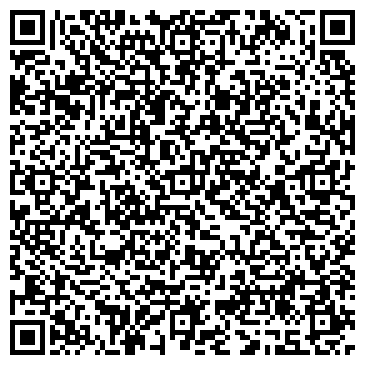 QR-код с контактной информацией организации Хатбер-Казахстан, ТОО