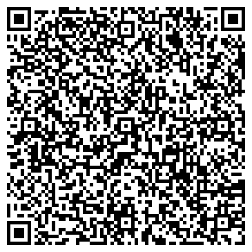 QR-код с контактной информацией организации Бумага и Картон Ltd, ТОО