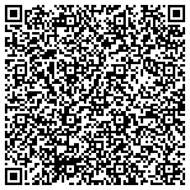 QR-код с контактной информацией организации КУТУЗОВА 2 Фотополиграфцентр, ИП