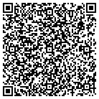 QR-код с контактной информацией организации Наиль Астана, ТОО