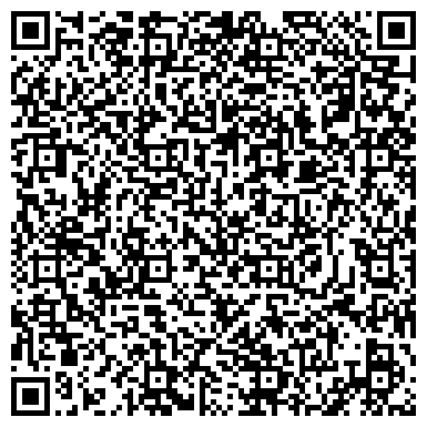 QR-код с контактной информацией организации Переплетно-копировальный центр Барамыкина К.И., ИП