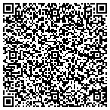 QR-код с контактной информацией организации Радуга, ТОО