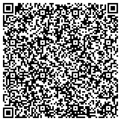 QR-код с контактной информацией организации Твой шанс, Наша Газета (газета), ТОО