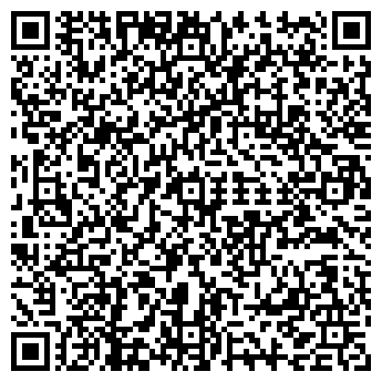 QR-код с контактной информацией организации Балгинбаева, ИП