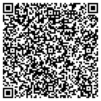 QR-код с контактной информацией организации УРАЛАГРОТЕХНОЛОГИЯ ООО