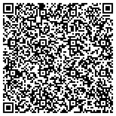 QR-код с контактной информацией организации Реклама центр колор, ТОО