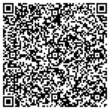 QR-код с контактной информацией организации Bigtown Intermedia (Бигтаун Интремедиа), ТОО