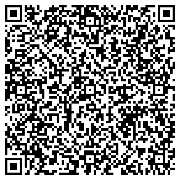 QR-код с контактной информацией организации Алиева А, ИП
