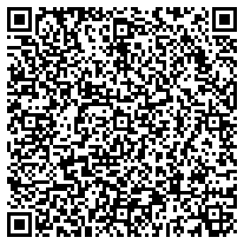 QR-код с контактной информацией организации УРАЛ СПЕЦ СЕРВИС ООО