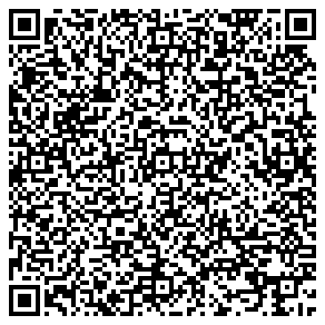 QR-код с контактной информацией организации Дала Принт (DalaPrint) типография,ТОО