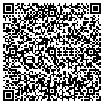 QR-код с контактной информацией организации Пронто Акмола, ТОО