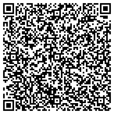 QR-код с контактной информацией организации UD Print (ЮДи Принт), ТОО