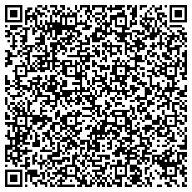 QR-код с контактной информацией организации RUAN (Руан) издательская компания, ТОО