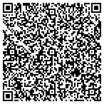 QR-код с контактной информацией организации Евро Офис Казахстан, ТОО