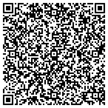 QR-код с контактной информацией организации Дельта, МП