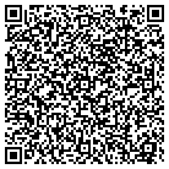 QR-код с контактной информацией организации Богинский С.Ф., ИП