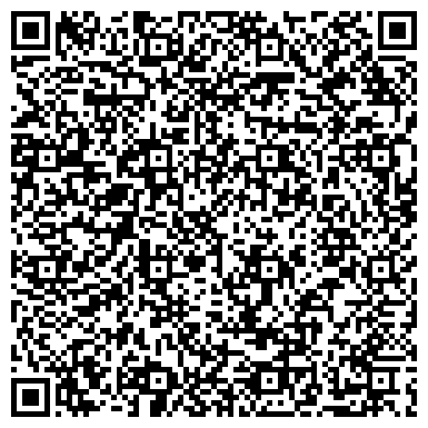QR-код с контактной информацией организации Alba Advertising (Альба Адвертайзинг), ТОО