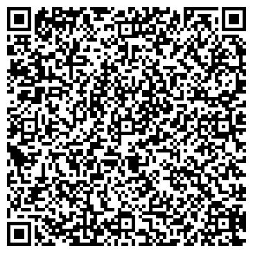 QR-код с контактной информацией организации Фирма Принт-экспресс, ТОО