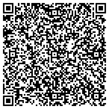 QR-код с контактной информацией организации Арт Жарнама,ТОО