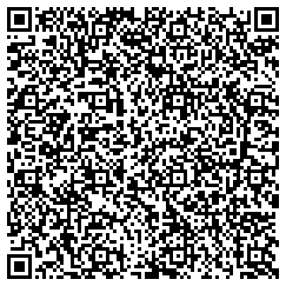 QR-код с контактной информацией организации Учебно-Производственное Предприятие Казахского Общества Глухих №1, НУ