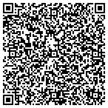 QR-код с контактной информацией организации HIGH TECHNOLOGY (Хай Технолоджи), ТОО