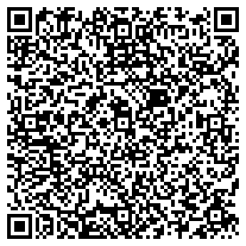 QR-код с контактной информацией организации Вакансия, ТОО