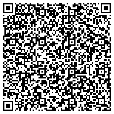 QR-код с контактной информацией организации Кызылорда - Канагаты, ТОО