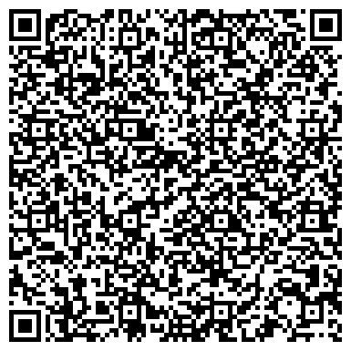 QR-код с контактной информацией организации Три Танкиста,ТОО