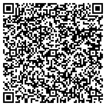 QR-код с контактной информацией организации Хикари, ТОО