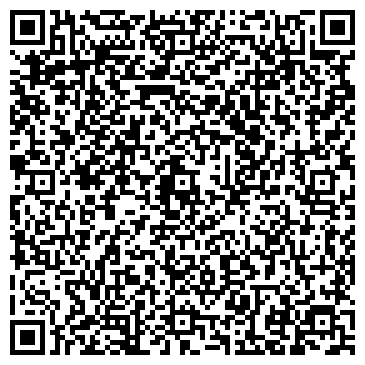 QR-код с контактной информацией организации Просвещение-Казахстан издательский дом, ТОО
